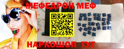 хмурый Шебекино