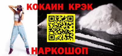 а пвп мука Ярцево