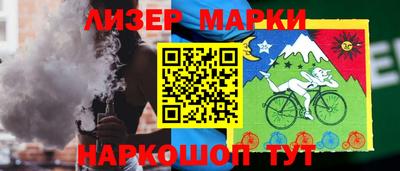 хмурый Шебекино
