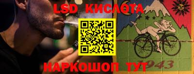 хмурый Шебекино