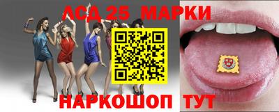 хмурый Шебекино