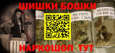 а пвп мука Ярцево