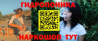 герыч Янаул