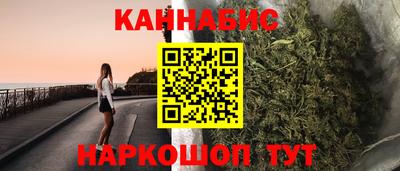 а пвп мука Ярцево