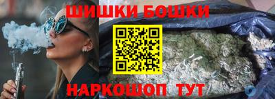 хмурый Шебекино