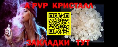 хмурый Шебекино