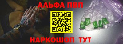 хмурый Шебекино