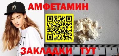герыч Янаул