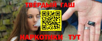 герыч Янаул